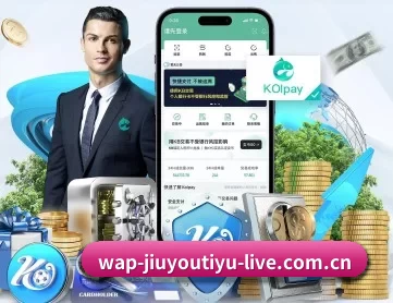 九游体育app平台 APP